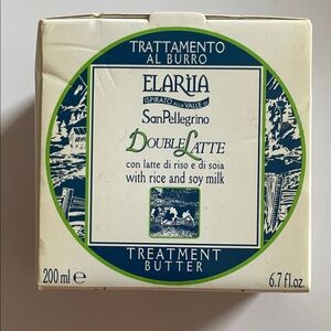 Elariia Double Latte Treatment Butter with Rice and Soy Milk